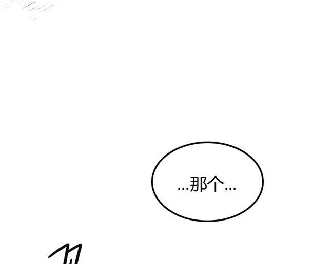 第 105 页