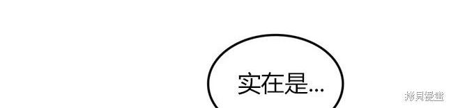 第 107 页