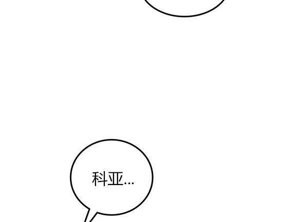 第 108 页