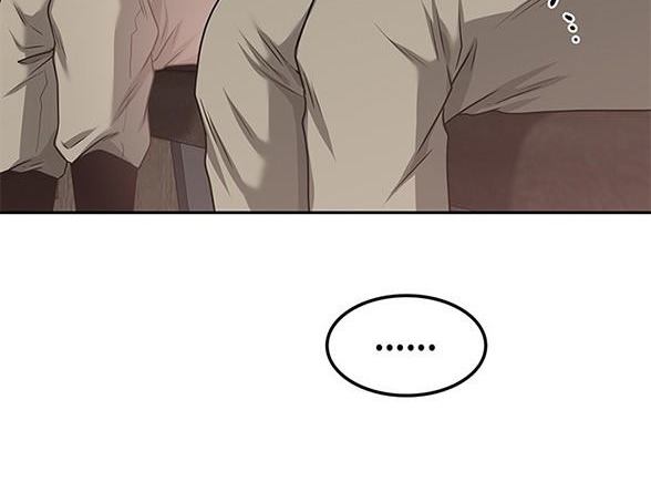 第 110 页