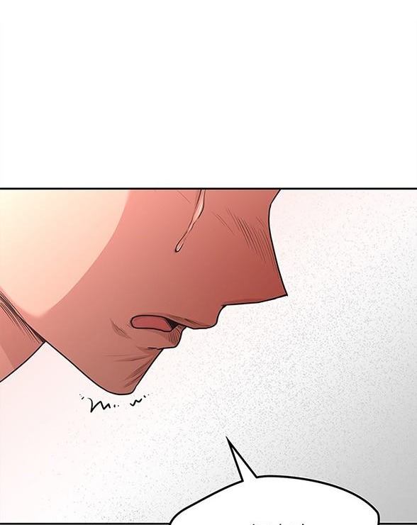 第 111 页