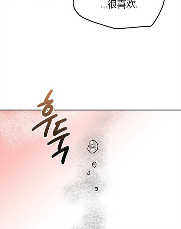 第 112 页
