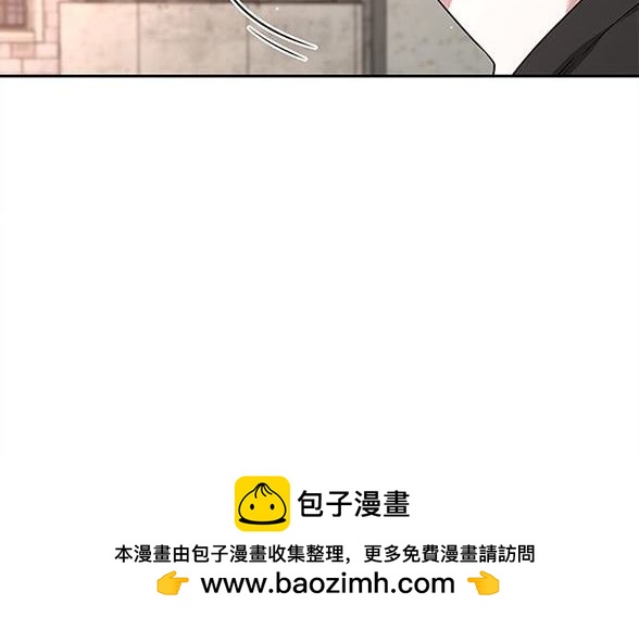 第 119 页