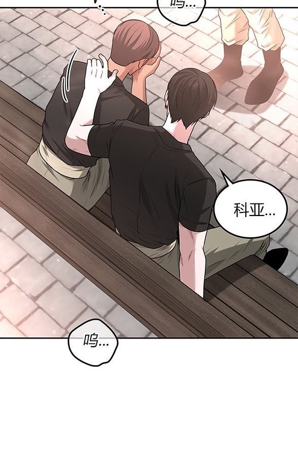第 121 页