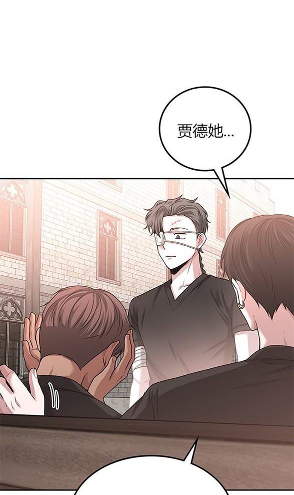 第 122 页