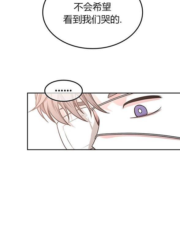 第 123 页