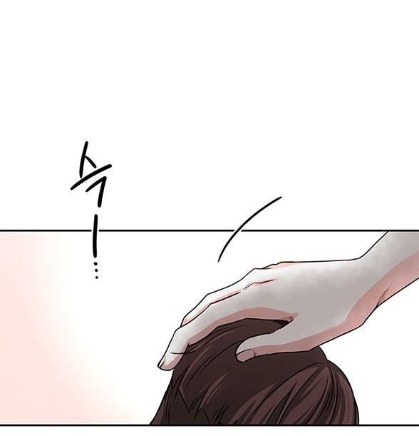 第 124 页