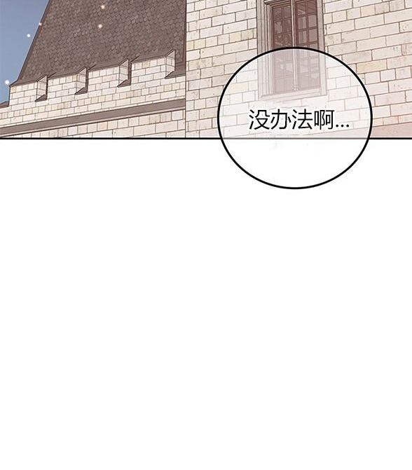 第 130 页
