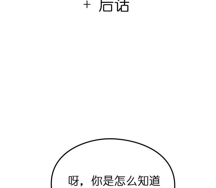 第 133 页