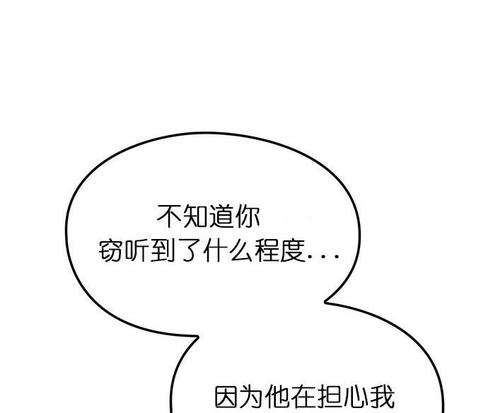 第 135 页