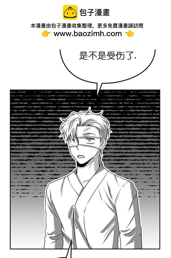 第 136 页