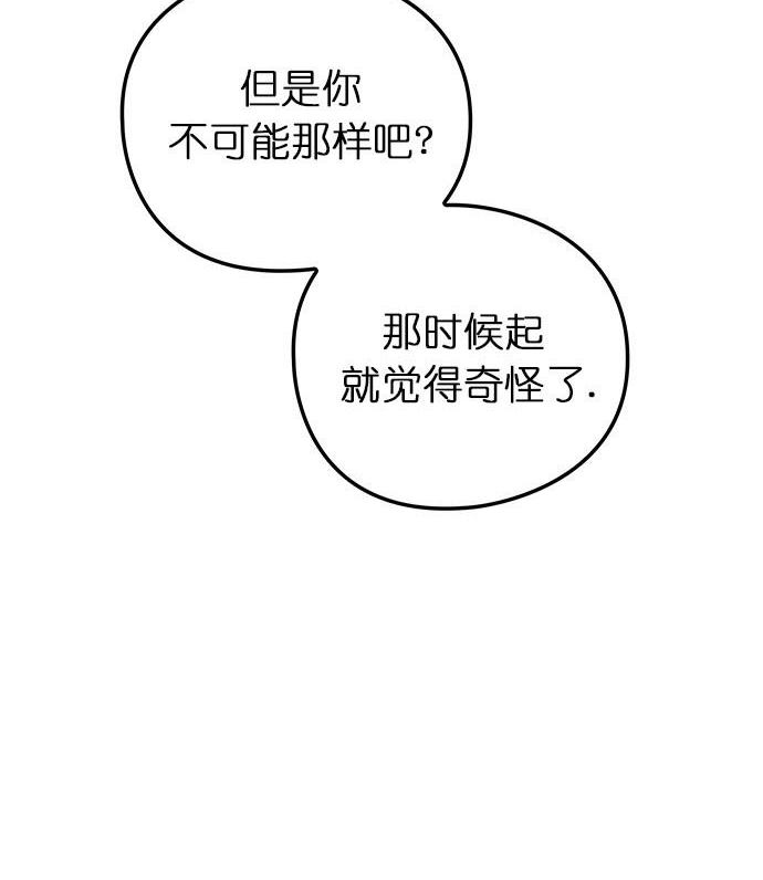 第 137 页