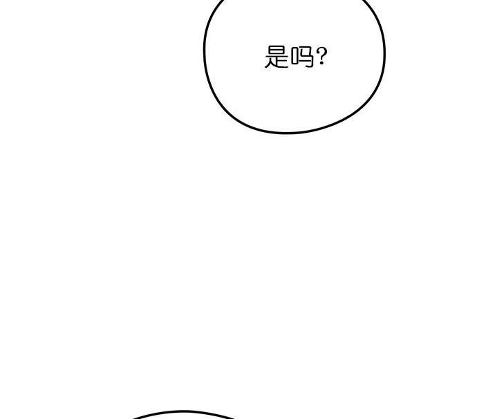 第 139 页