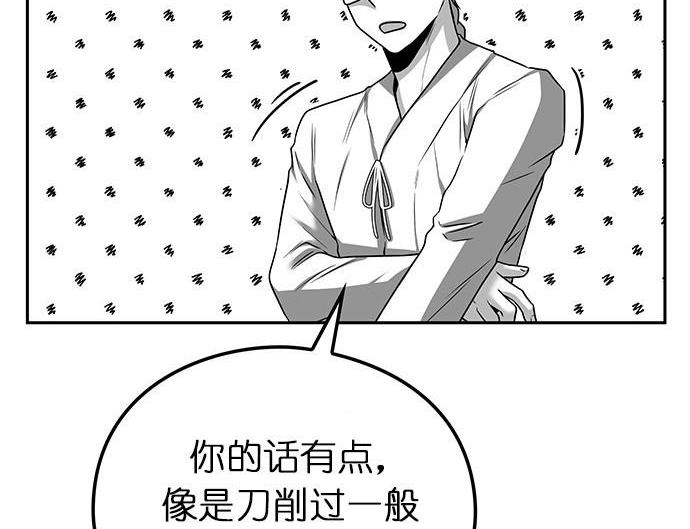 第 141 页