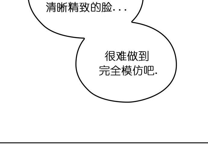 第 142 页