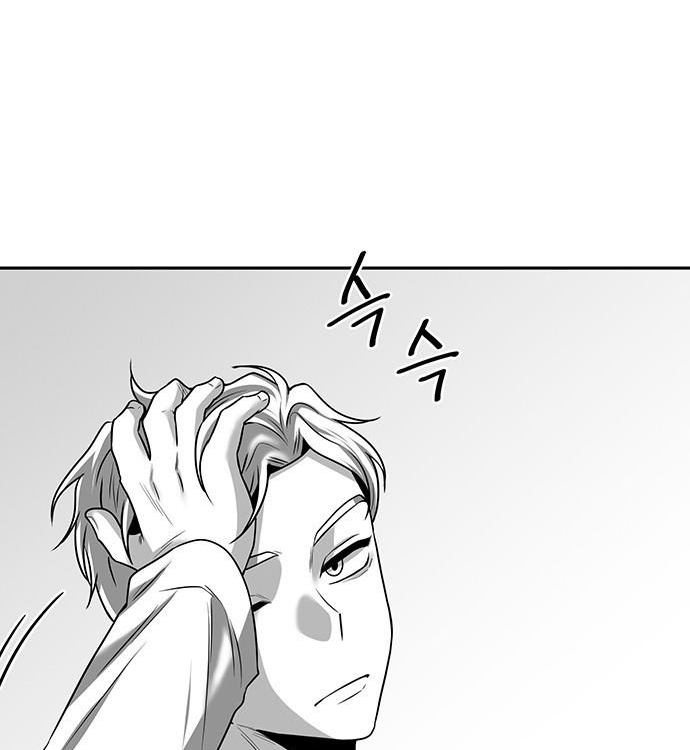 第 146 页