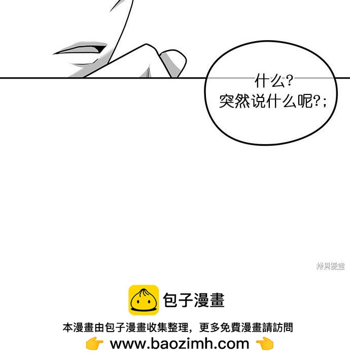 第 151 页