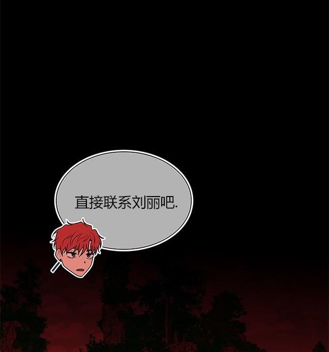 第 81 页