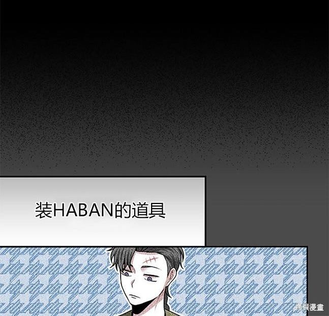 第 86 页
