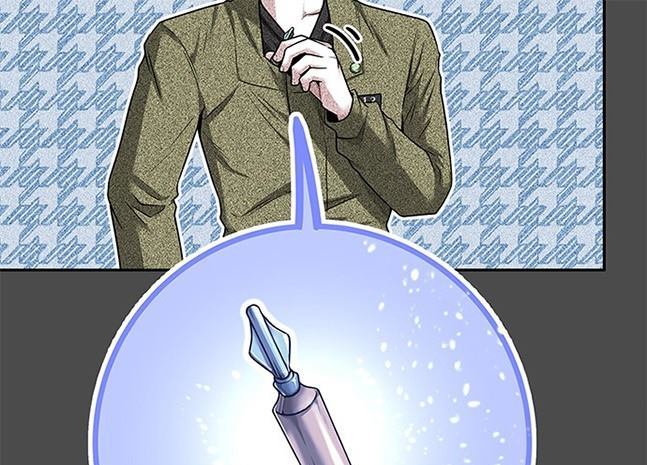 第 87 页