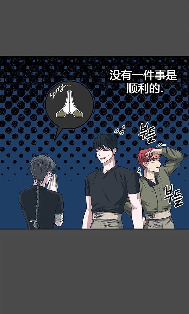 第 91 页