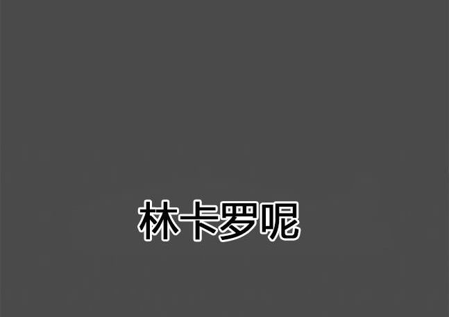 第 92 页