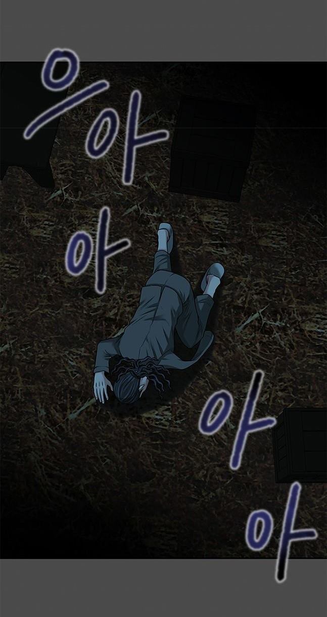第 93 页
