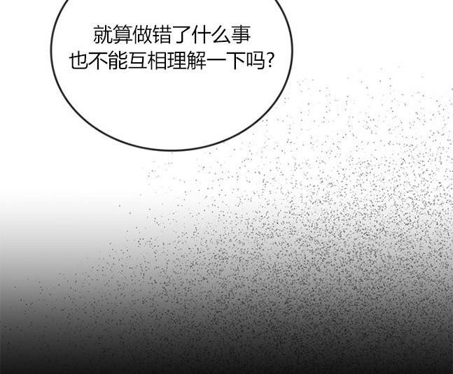 第 102 页