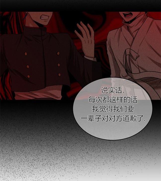 第 103 页