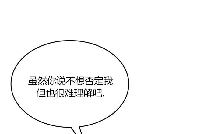 第 105 页