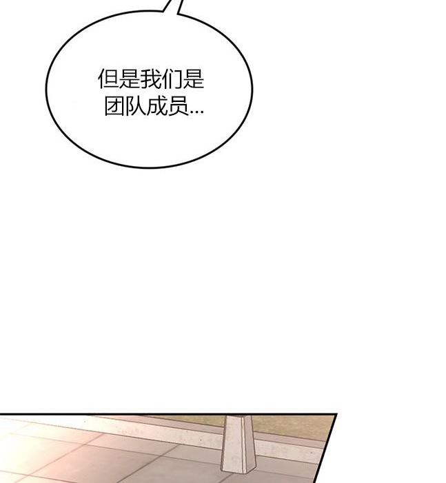 第 107 页