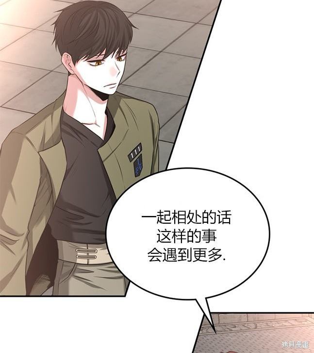 第 108 页