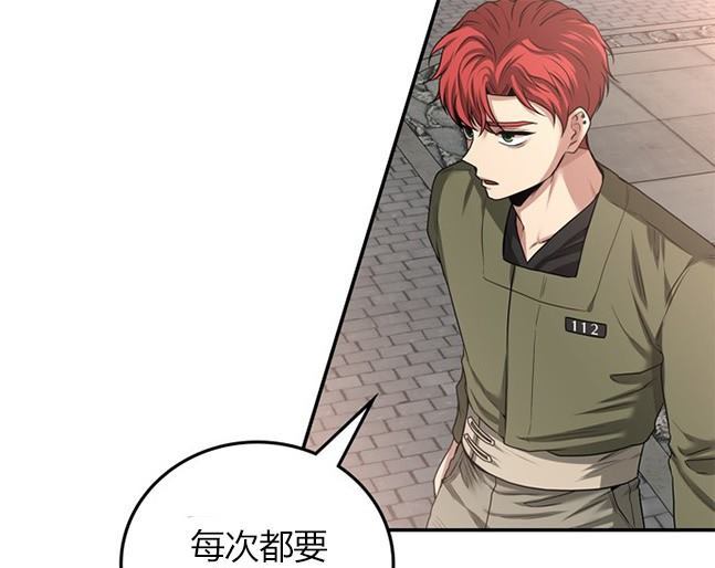 第 109 页