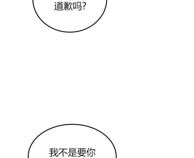 第 110 页