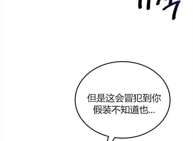第 112 页