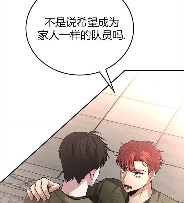 第 115 页