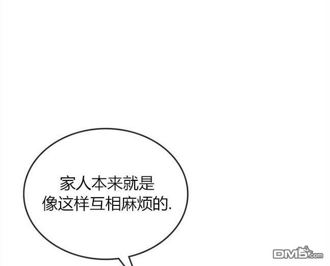 第 117 页