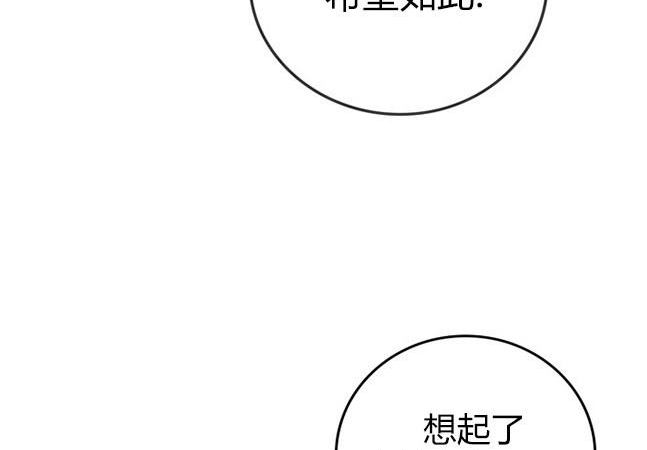 第 124 页
