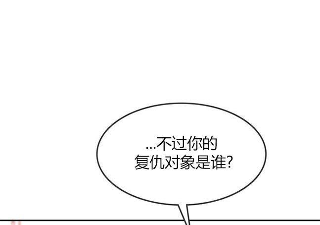 第 127 页
