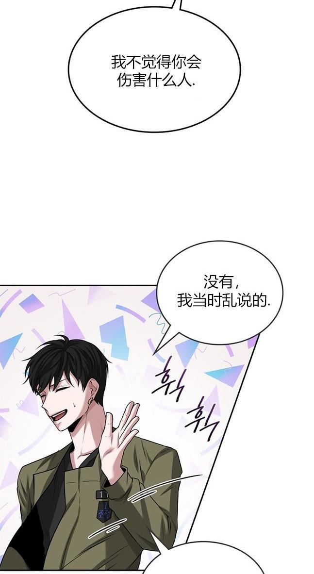 第 129 页