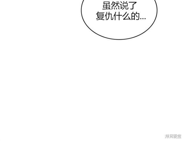 第 130 页