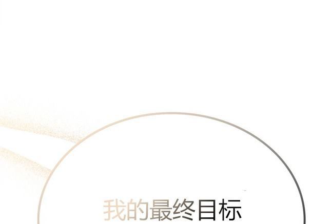 第 131 页