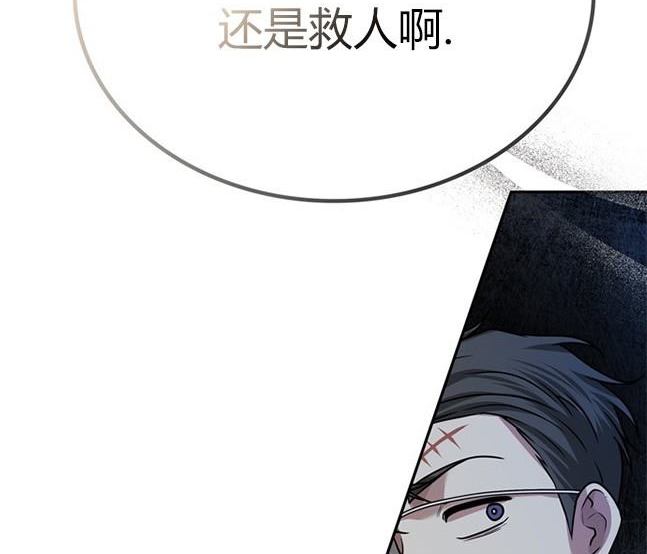 第 132 页