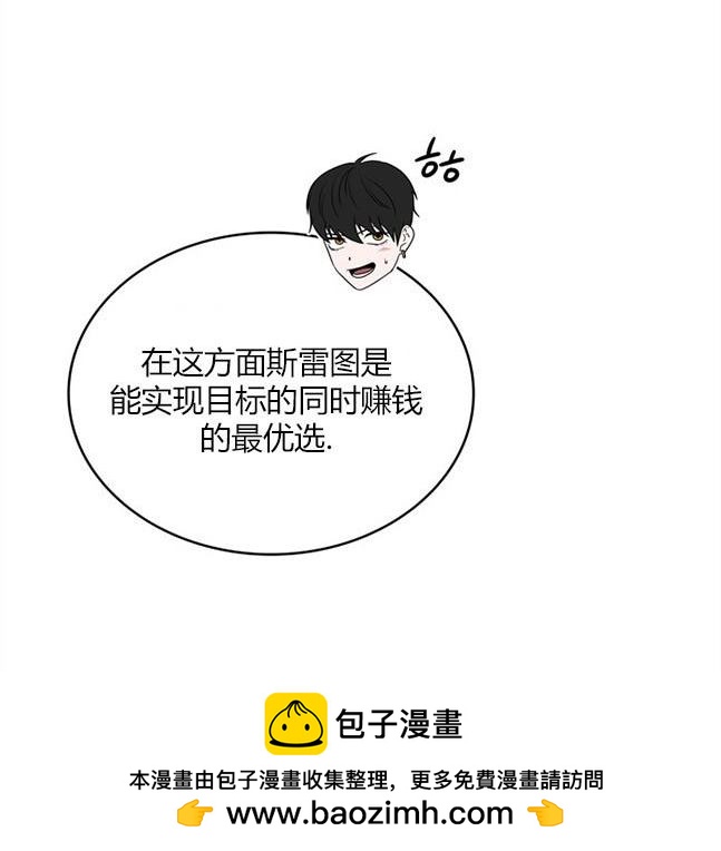 第 134 页