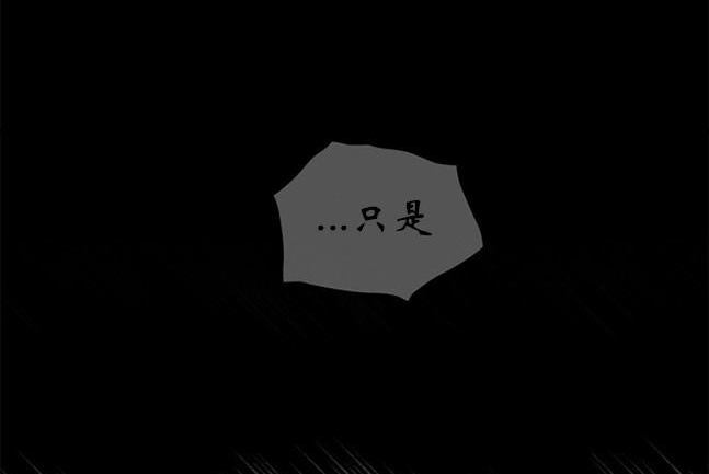 第 143 页