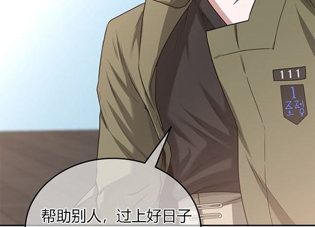 第 145 页