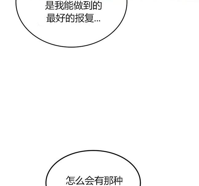 第 146 页