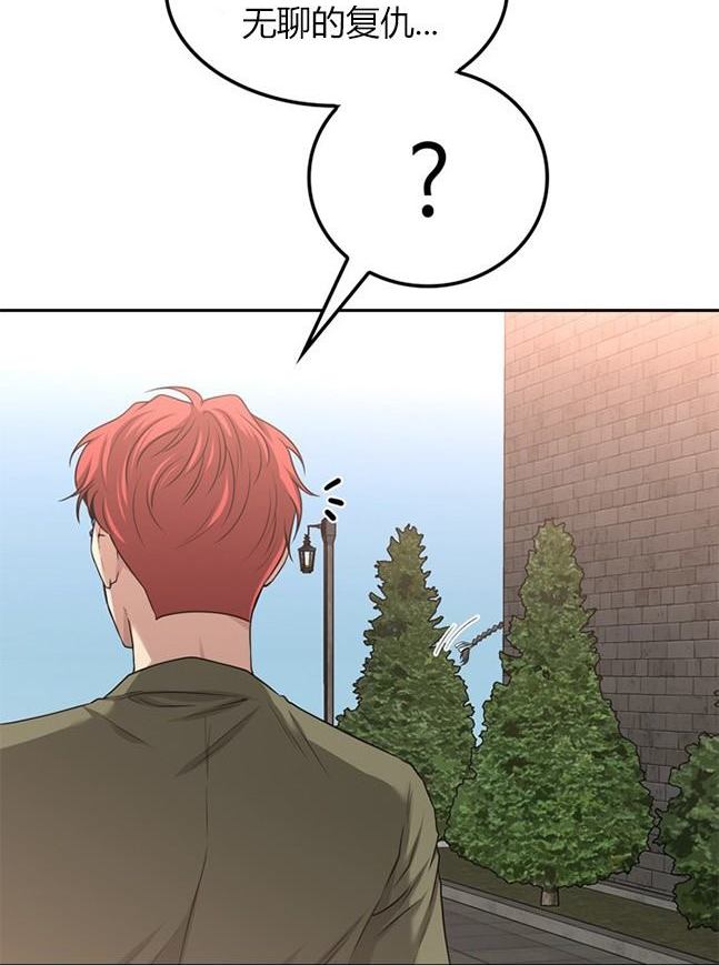 第 147 页