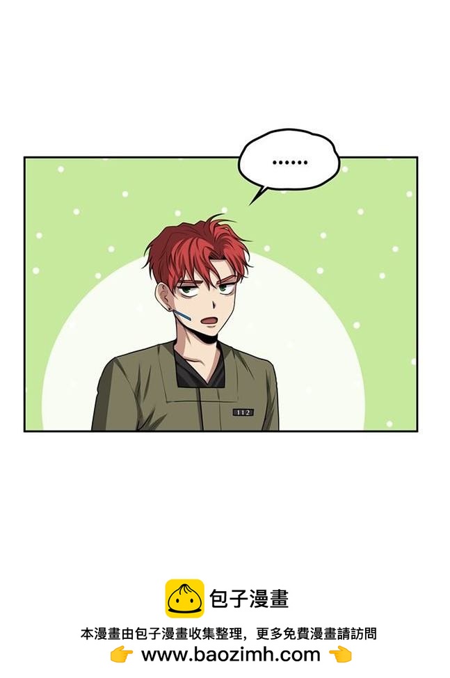 第 150 页