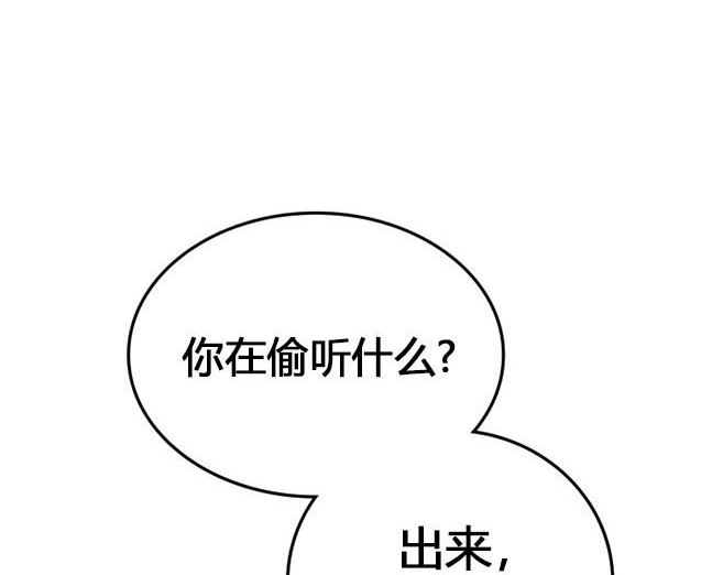 第 151 页
